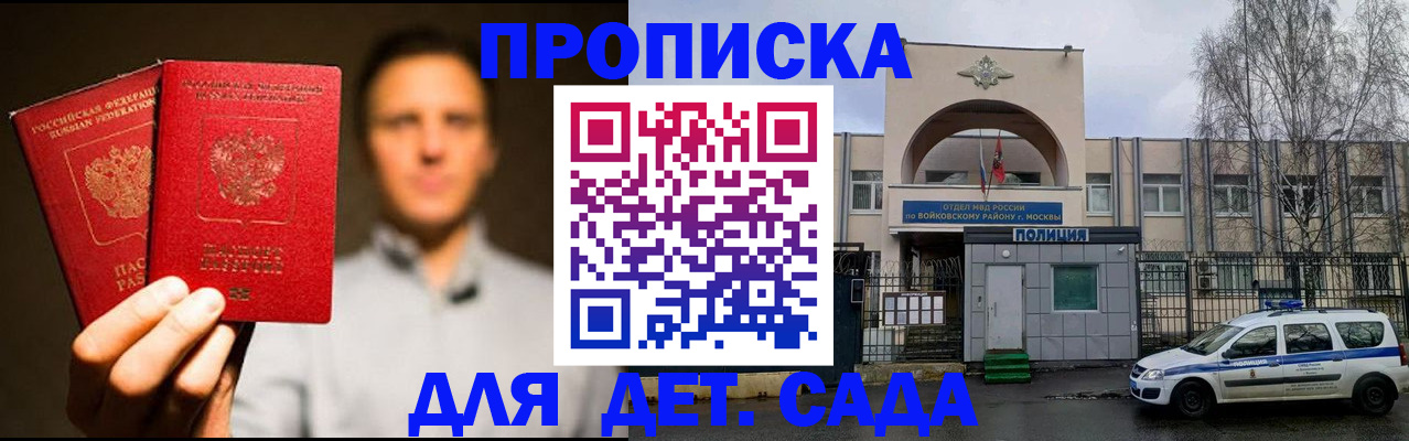 форма 3 в Озёрах